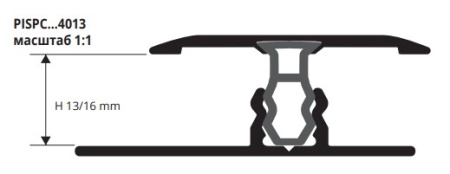 PISPC 30W 4013 Профиль SOL 40 P H= 13/16 мм, алюминий ламинированный, цвет серый дуб, длина 2700 мм