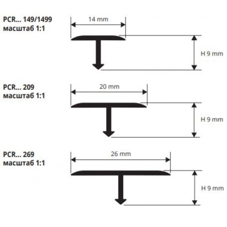 PCROB 149 Т-образный профиль PROCOVER 14 мм, латунь античная, длина 2700 мм