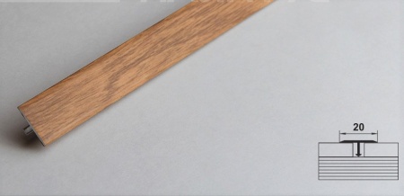 ЛС 10.2700.24817 Т-образный профиль 20х8,5 мм, алюм ламинир, цвет дуб обыкновенный длина 2700 мм