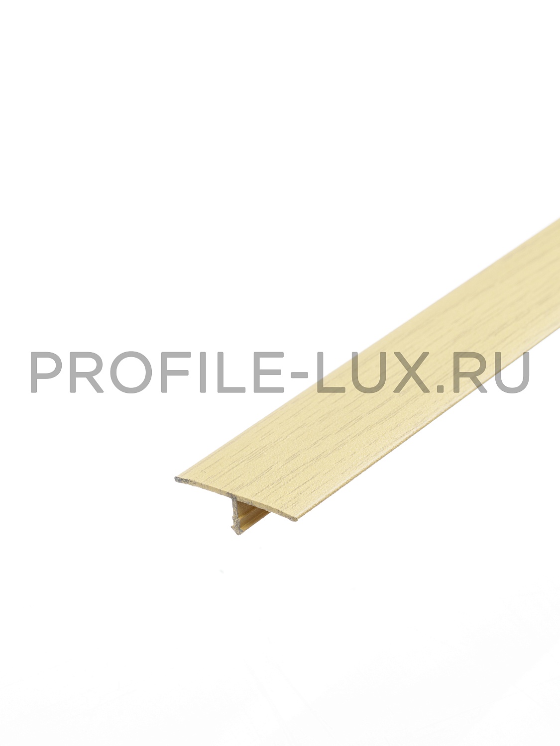 Т 30-1.2700.085 Т-образный порог 30 мм, алюминий ламинированный, цвет клён, длина 2700 мм