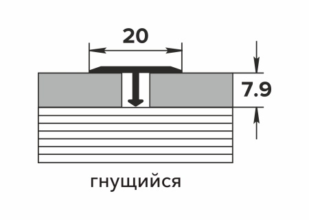 ЛС 10.2700.r128 Т-образный профиль 20х8,5 мм, алюминий окрашенный, цвет дуб престиж, длина 2700 мм