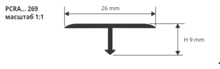 PCRA 05W 269 Т-образный профиль PROCOVER WOOD 26 мм, алюминий ламин, цвет светлый дуб, длина 2700 мм