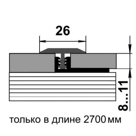 ПС 11.2700.01л Т-образный профиль 26 мм, алюминий анодированный, цвет серебро, длина 2700 мм