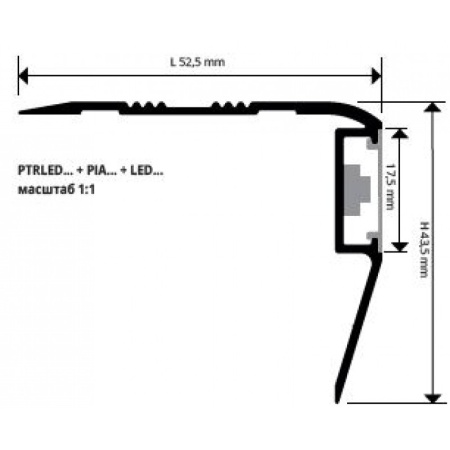TPTRLEDAA 5040/3 - Заглушка для профиля PROSTAIR LED (левая), ПВХ окрашенный, цвет серебро